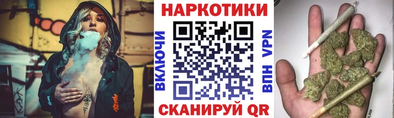 Наркота Бокситогорск АМФЕТАМИН  Лсд 25  Гашиш  Марихуана  Галлюциногенные грибы  Кокаин  МЕФ 