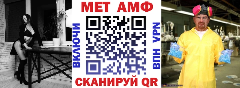 сколько стоит  mega онион  Amphetamine 98%  Бокситогорск 