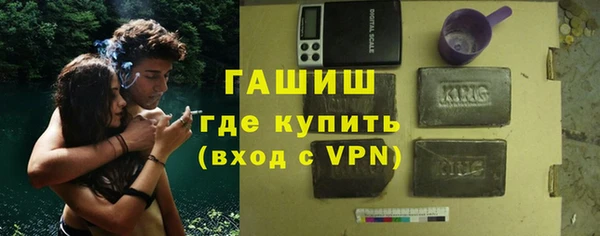 метадон Алексеевка