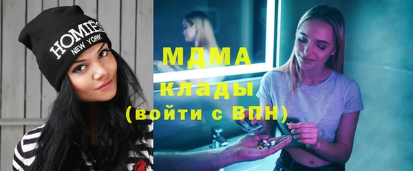 спайс Алзамай