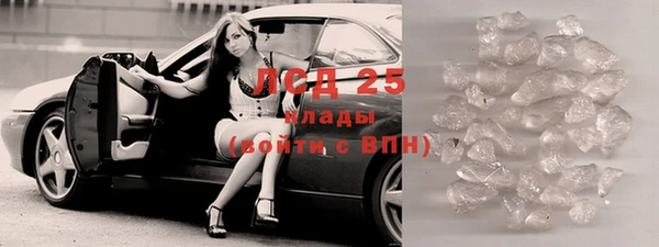 метадон Алексеевка