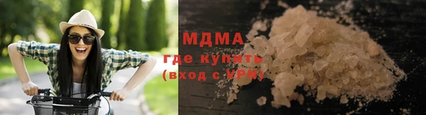спайс Алзамай