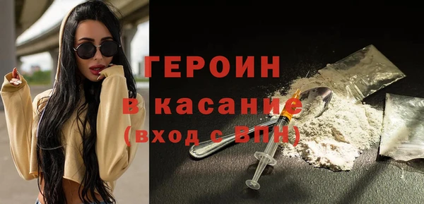 mdma Липки