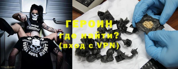 метадон Алексеевка