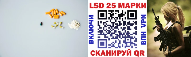 ЛСД экстази ecstasy  наркота  Бокситогорск 