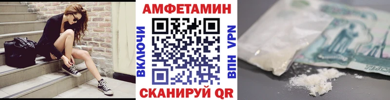 где продают наркотики  Бокситогорск  МЕТАМФЕТАМИН винт 