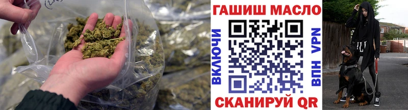 Дистиллят ТГК концентрат Бокситогорск