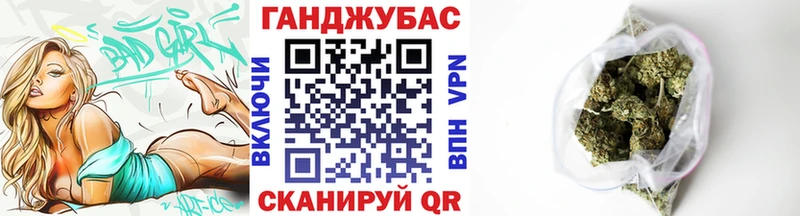 цена   Бокситогорск  Шишки марихуана план 